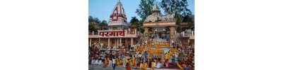 ரிஷிகேஷ்
